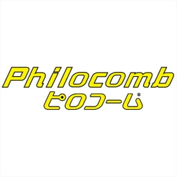 PHILOCOMB