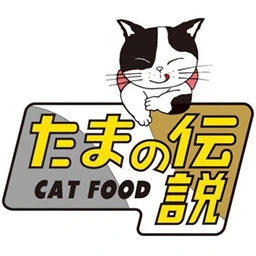 日本三洋小玉傳說