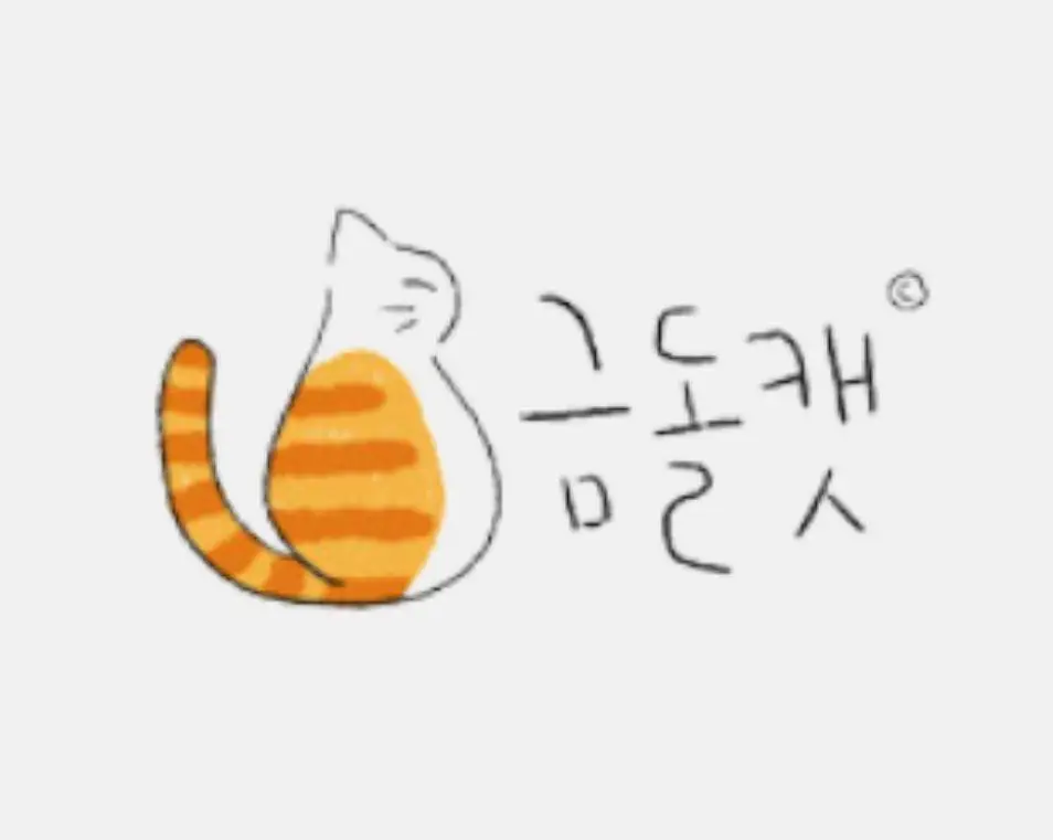 韓國手工玩具kumdollcat