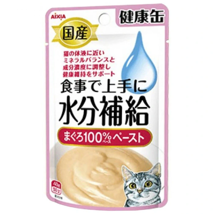 AIXIA 隨機味湯包