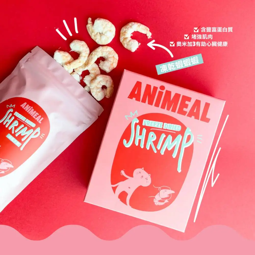 Animeal 凍乾蝦蝦蝦-25g