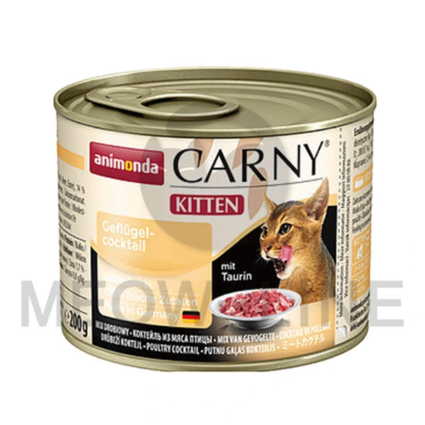 Animonda Carny Kitten Poultry Cocktail 幼貓系列 | 家禽拼盤 200g