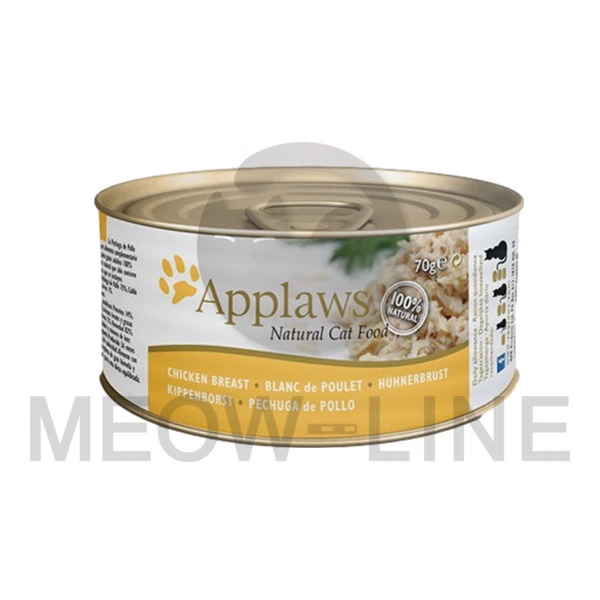 Applaws 貓罐頭 - 雞胸 70g