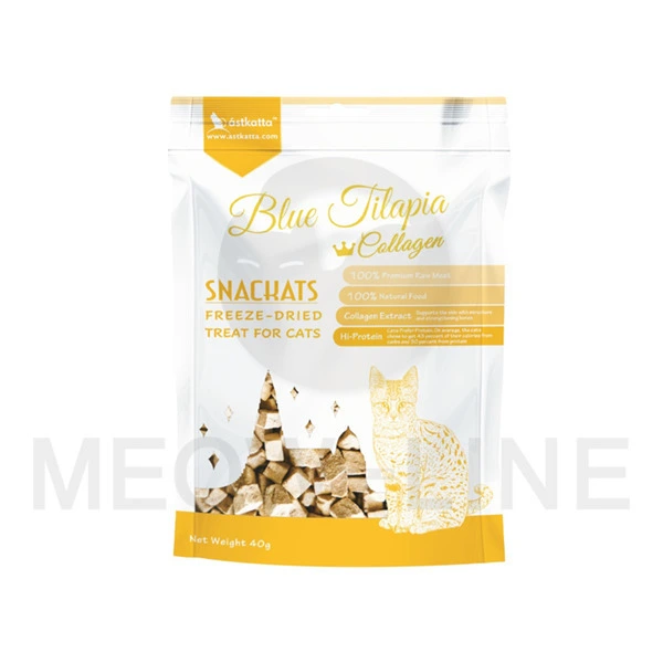 Astkatta Freeze-Dried 凍乾羅非魚粒 40g