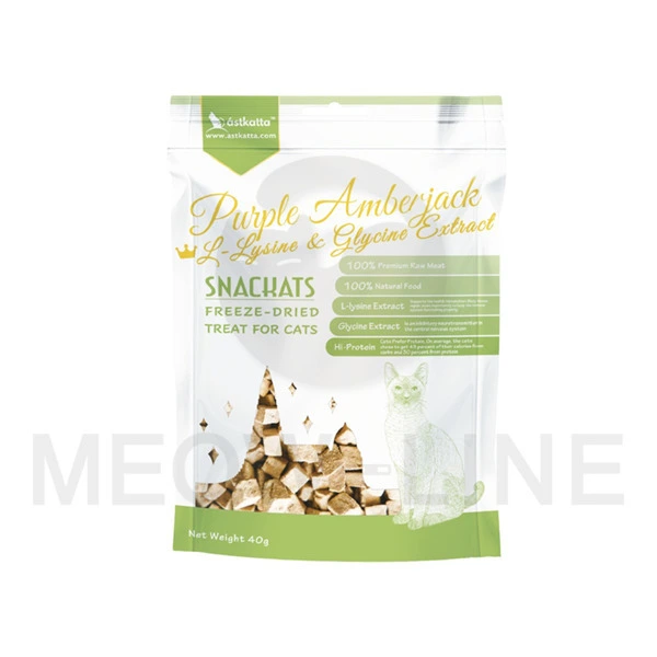 Astkatta Freeze-Dried 純鰤魚肉粒 40g