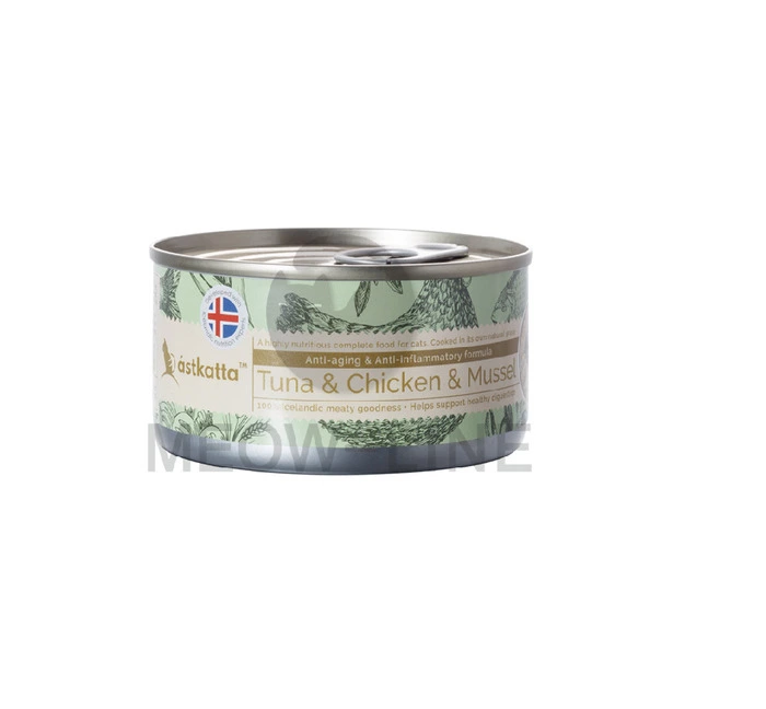 Astkatta 【無卡拉膠】【低磷】白鰹吞拿雞肉貽貝配方貓罐頭(抗衰老長壽)(淺綠)80g