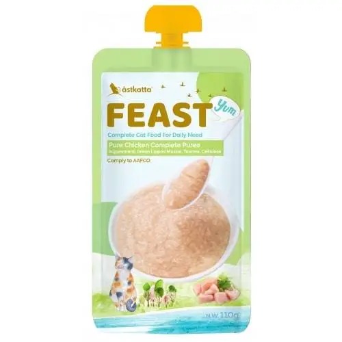 Astkatta 鮮肉盛宴營養主食包 Pure Chicken  走地雞肉 110g