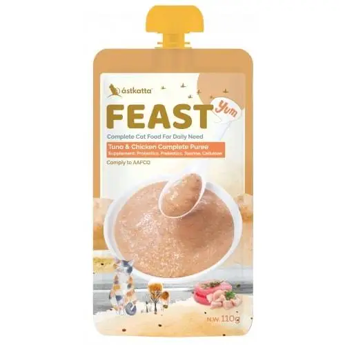 Astkatta 鮮肉盛宴營養主食包 Tuna & Chicken 吞拿魚雞肉 110g