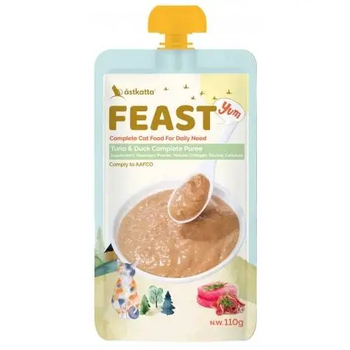 Astkatta 鮮肉盛宴營養主食包 Tuna & Duck  吞拿魚鴨肉 110g 