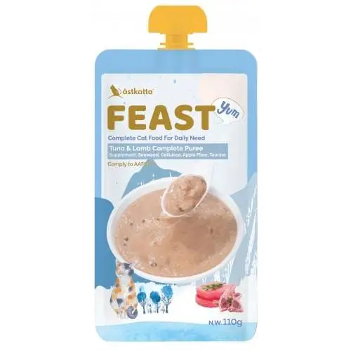 Astkatta 鮮肉盛宴營養主食包 Tuna & Lamb  吞拿魚羊肉 110g 