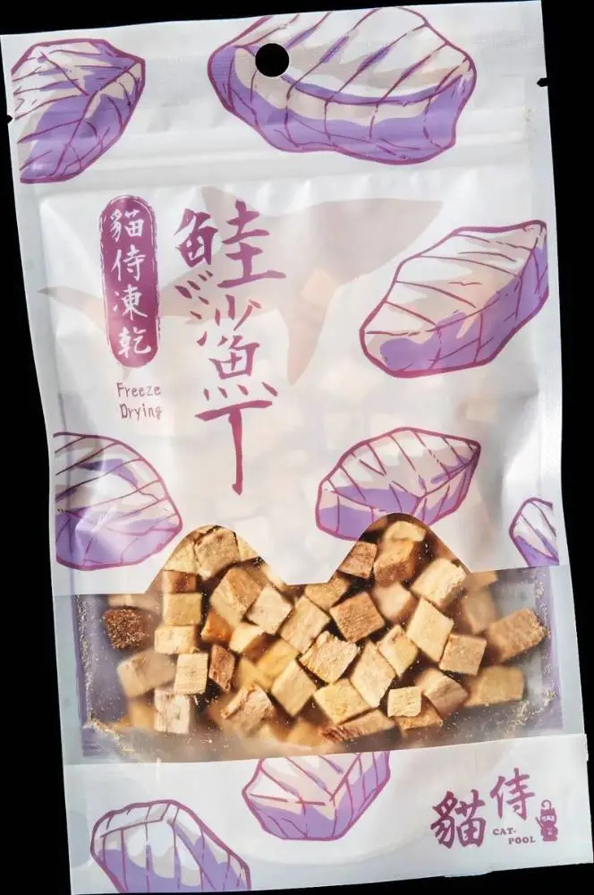 Catpool貓侍 冷凍乾燥零食(凍乾)-鮭鯊丁35g