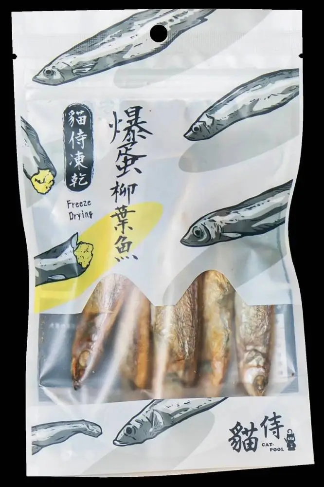 Catpool貓侍 冷凍乾燥零食(凍乾)-爆蛋柳葉魚乾25g
