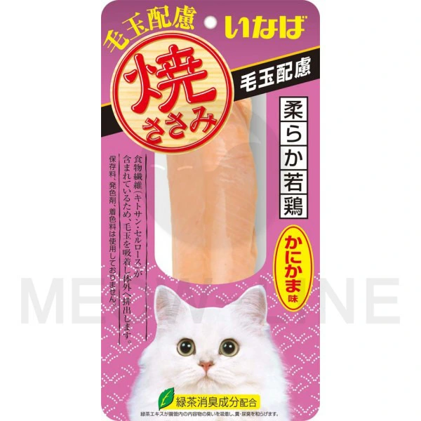 Ciao 燒雞柳 化毛球 蟹肉味 30g