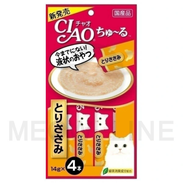 Ciao 雞肉醬(4支)