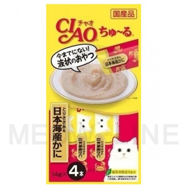 Ciao 雞肉+蟹肉醬(4支)