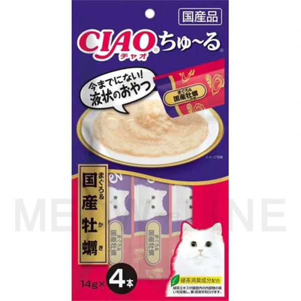 Ciao 吞拿魚+日本蠔(4支)
