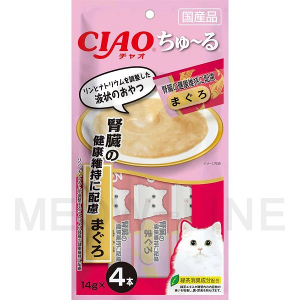 Ciao 吞拿魚醬 (腎臟健康維持)(4支)