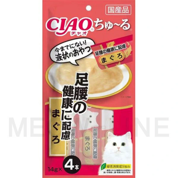 Ciao 吞拿魚醬- 足腰健康配濾(4支)