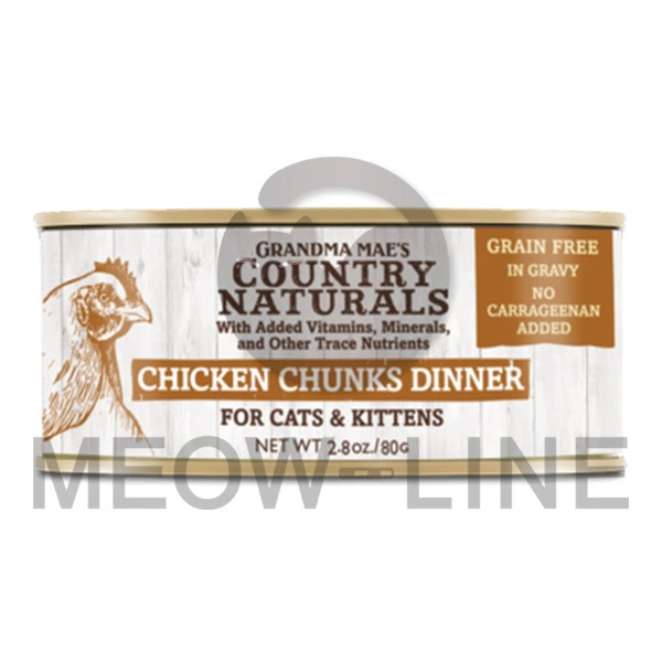Country Naturals 走地雞 角切肉塊配方 貓罐頭 2.8oz