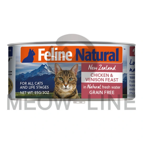 K9 Natural F9 Chicken + Venison 雞肉及鹿肉盛宴貓罐頭(棗紅色) 170g