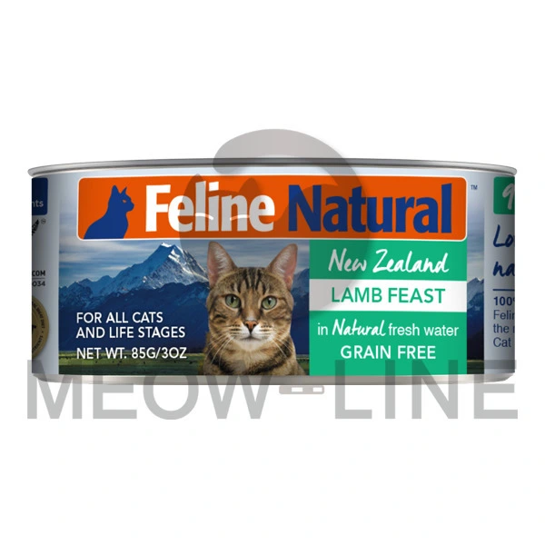 K9 Natural F9 Lamb 羊肉盛宴貓罐頭(綠色) 170g