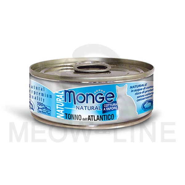 Monge 大西洋吞拿魚貓罐頭 80g