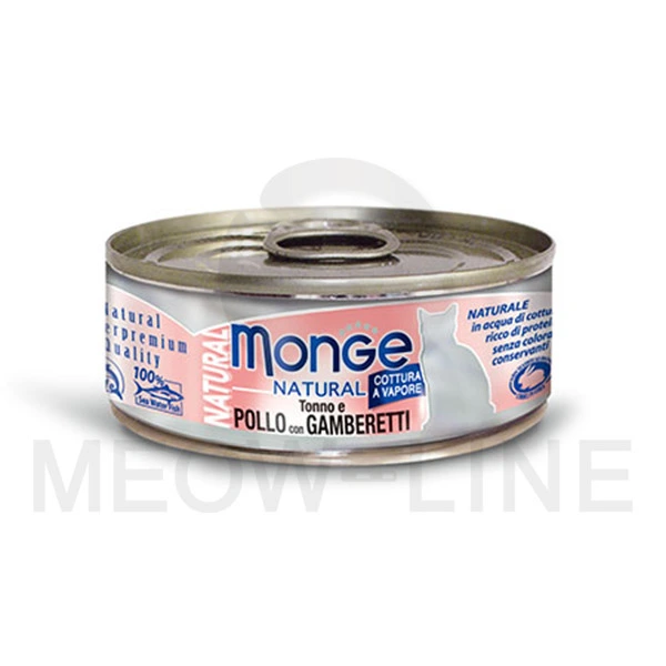 Monge 吞拿魚鮮蝦貓罐頭 80g