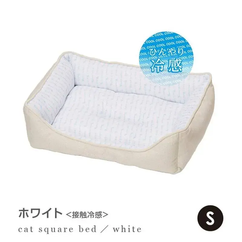 necosekai 冷感貓床 (米白)