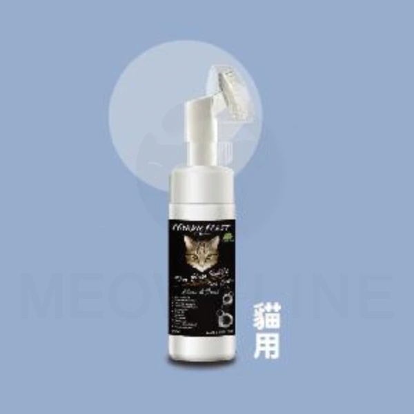 Nordic Feast By Astkatta 99.9% 天然乾洗下巴(貓用) 150ml (一星期用1次)