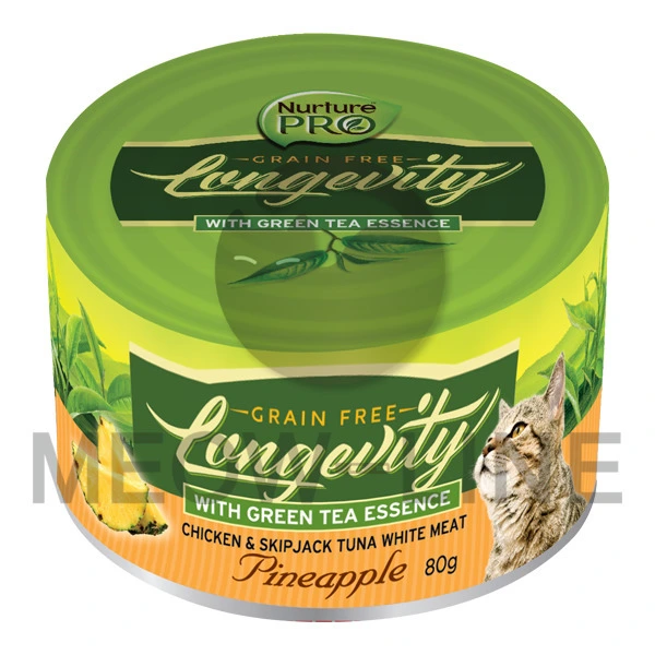 Nurture Pro 菠蘿去毛球主食罐 80g