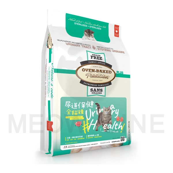 Oven-Baked 尿道保健 三低(低鎂、低磷、低鈉)貓乾糧 10lb