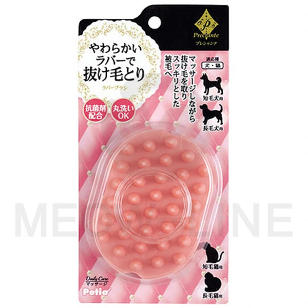 Petio Preciante貓犬專用按摩刷
