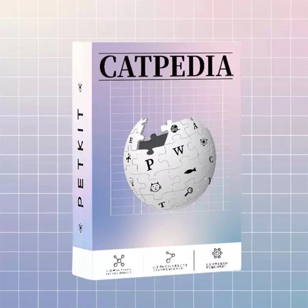 Petkit Catpedia貓基百科貓抓板 紫