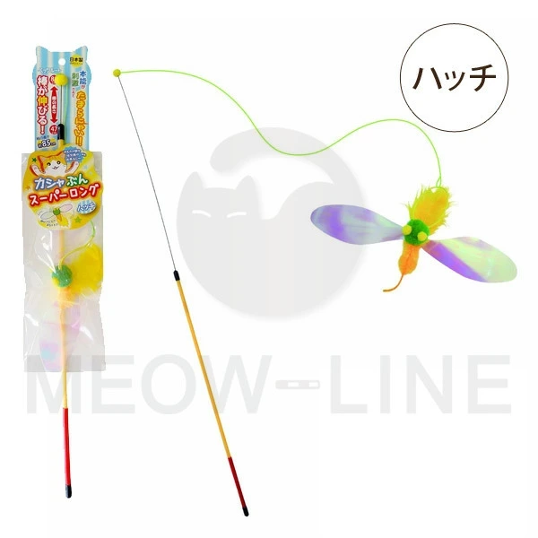 Petz Route 可調式逗貓棒 - 可調整長度1.5倍長