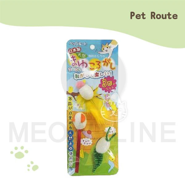 Petz Route 滾動孵化繭三合一貓玩具