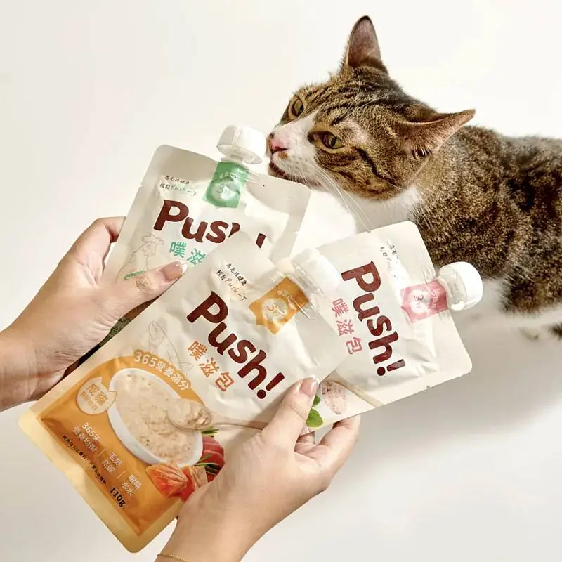 Push 【限時試食】 Push! 噗滋包每味各1包  一共6包