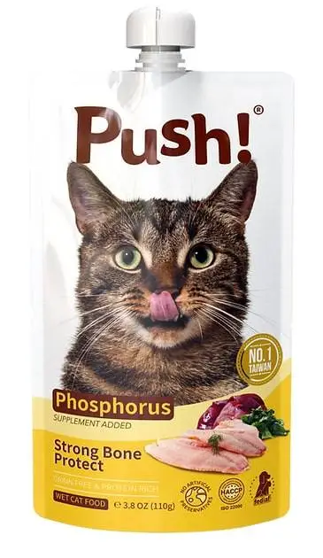 Push Push! 噗滋包 - 白魚(健骨擔當) 110g