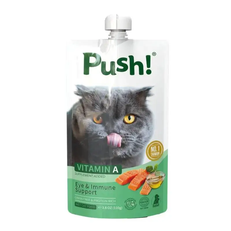 Push  Push! 噗滋包 - 鮭魚+鮪魚+維他命A 110g