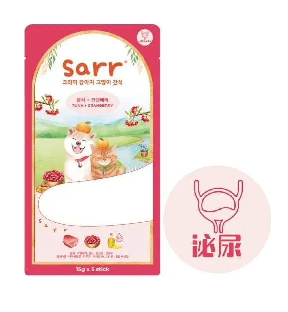 SARR 北歐天然魚油鮮肉泥 泌尿保健 (吞拿魚+蔓越莓) 15gx5 (紅)