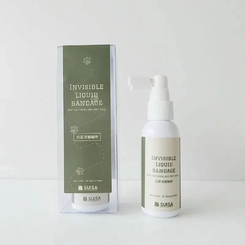 Suisa 抗菌液態隱形膠布40ml (黴菌、細菌、酵母菌皮膚感染)