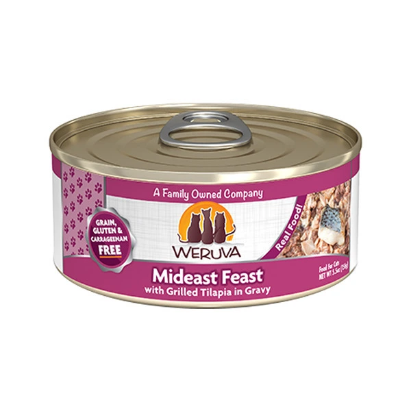 Weruva 經典系列 野生吞拿魚、鯽魚(棗紅) 156g