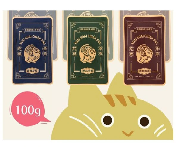 乖乖吃飯  【自選10包】 超肉感主食餐包 -100 g