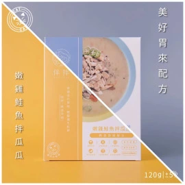 伴拌日嚐 【自選組合】養生鮮食包