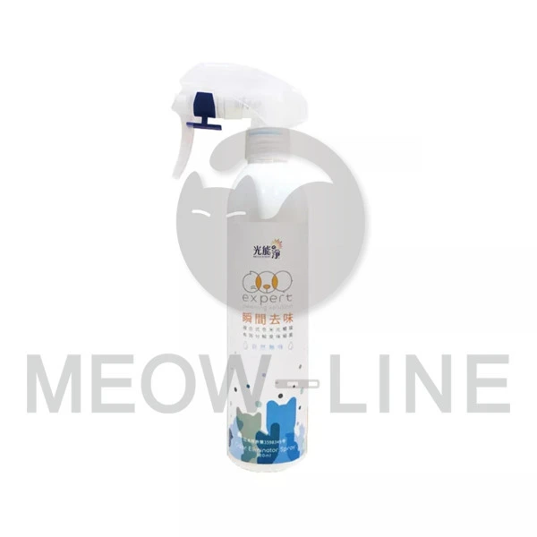 光能淨 寵物瞬間去味液 (無味) 350ml