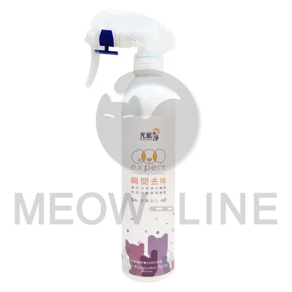 光能淨 寵物瞬間去味液 (薰衣草味) 350ml