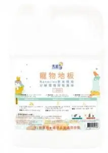 光能淨 地板清潔液 4000mL