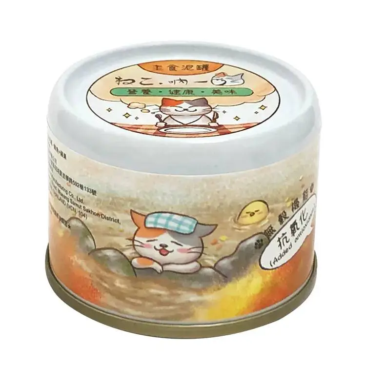 吶一口 貓主食泥罐系列 - 鮪魚+蘋果 (抗氧化) 60g