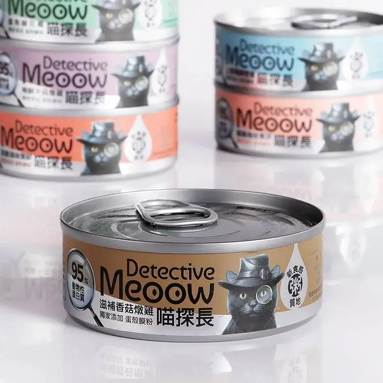 喵探長  粥感貓咪主食罐- 滋養香菇燉雞 (啡) 80g
