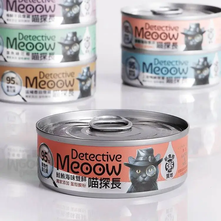 喵探長 粥感貓咪主食罐- 鮪鮭海味雙鮮 (紅) 80g