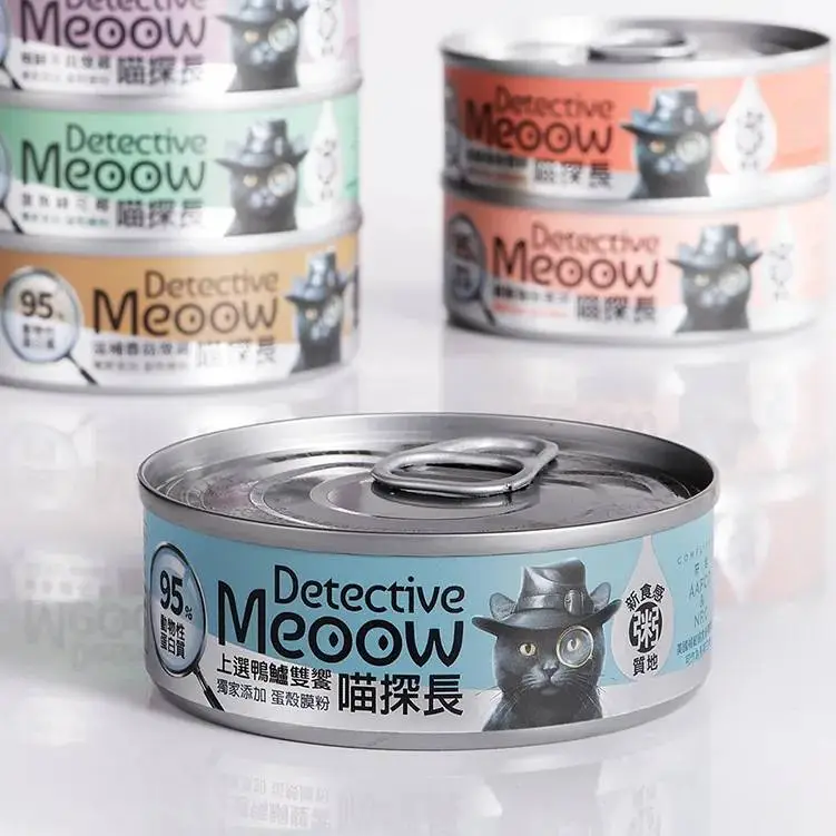喵探長 粥感貓咪主食罐- 上選鴨鱸雙饗 (藍) 80g